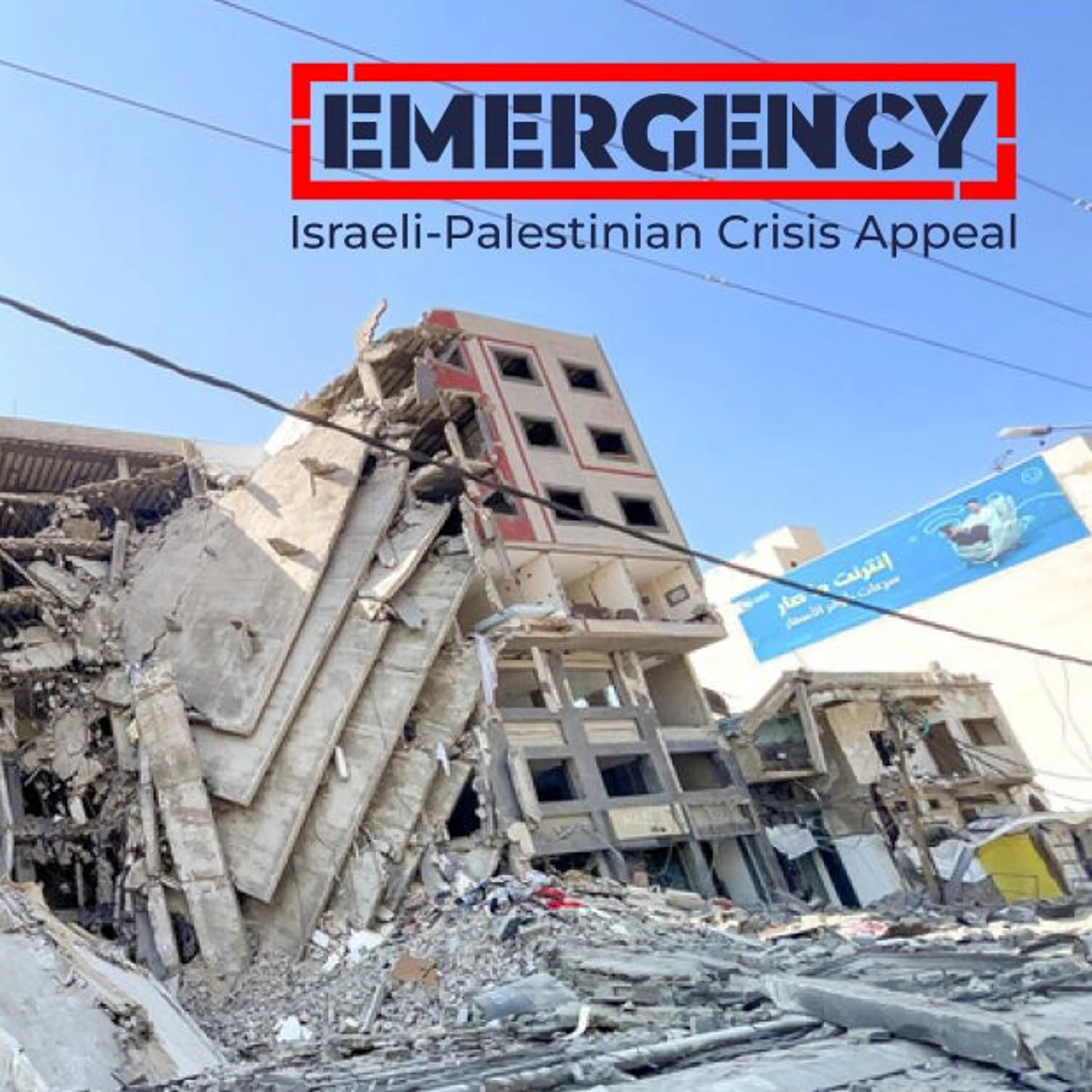 Israeli-Palestinian Crisis Appeal