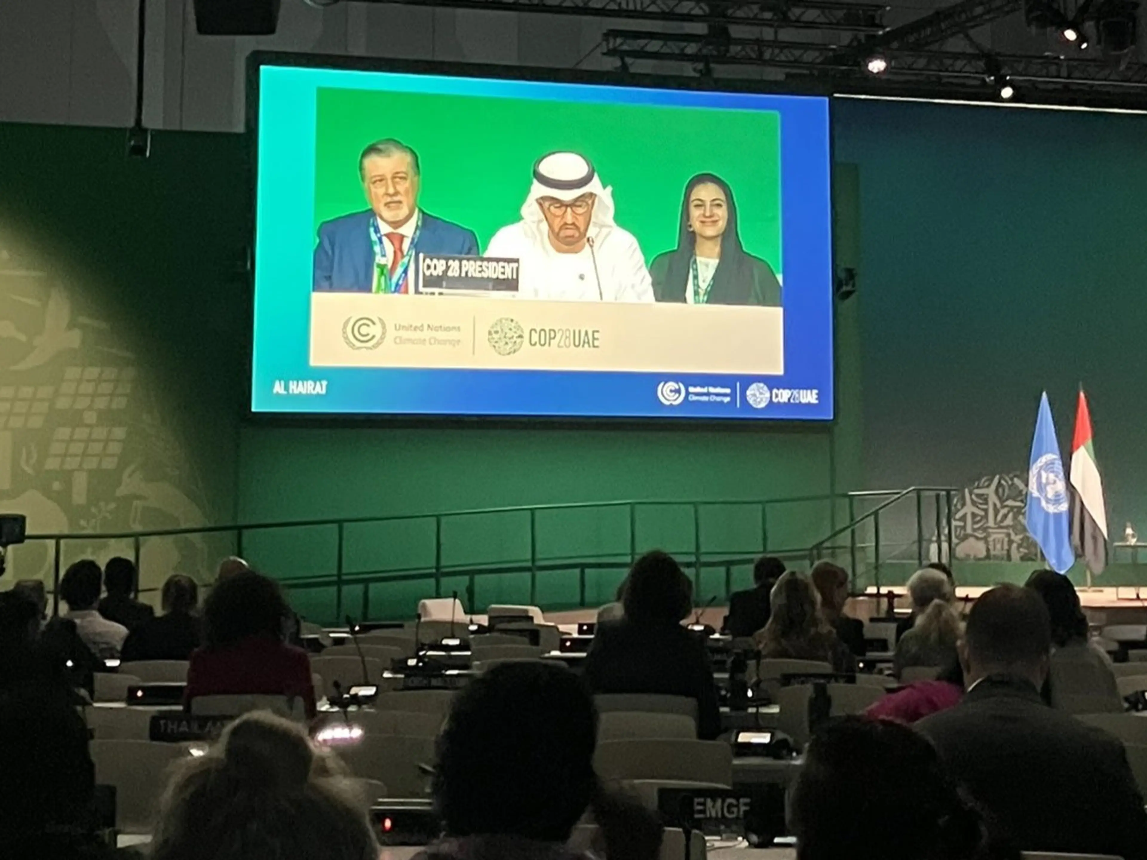 Asia - UAE - COP28 negotiation room